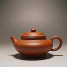 Load image into Gallery viewer, Zhuni Xubian Shuiping Yixing Teapot with Inscription 朱泥虚扁水平带刻底 120ml