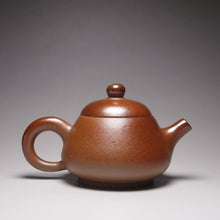 Load image into Gallery viewer, Wood Fired Junde Nixing Teapot, 柴烧坭兴君德, 120ml