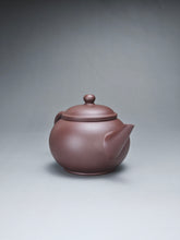 Load image into Gallery viewer, Dicaoqing Shuiping Yixing Teapot 底槽青水平壶 120ml