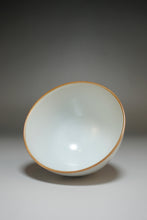 Load image into Gallery viewer, 120ml Qinghua Chrysanthemum and Butterfly Moon White Ruyao Teacup 月白菊花蝶杯