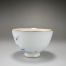 Load image into Gallery viewer, 120ml Qinghua Chrysanthemum and Butterfly Moon White Ruyao Teacup no.2 月白菊花蝶杯