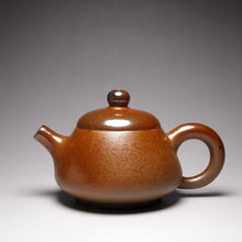 Load image into Gallery viewer, Wood Fired Junle Nixing Teapot 李文新柴烧君乐壶 120ml