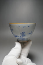 Load image into Gallery viewer, 120ml Qinghua Fishing Boat Moon White Ruyao Teacup 月白汝窑渔舟杯
