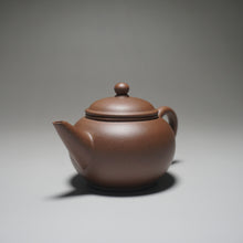 Load image into Gallery viewer, PRE-ORDER: Handpicked TianQingNi Shuiping Yixing Teapot 天青泥水平壶 120ml