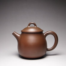 Load image into Gallery viewer, 120ml Red-Brown Oval Nixing Teapot by Li Wenxin 李文新泥兴壶