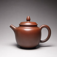 Load image into Gallery viewer, 120ml Tall Fanggu Nixing Teapot with Yaobian by Li Wenxin 李文新泥兴阴阳仿古壶