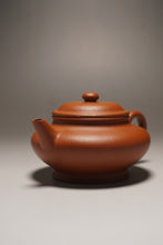 Load image into Gallery viewer, Zhuni Xubian Shuiping Yixing Teapot with Inscription 朱泥虚扁水平带刻底 120ml