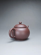 Load image into Gallery viewer, Dicaoqing Shuiping Yixing Teapot 底槽青水平壶 120ml