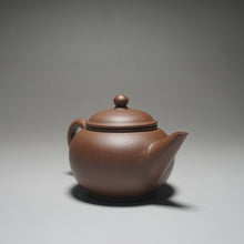 Load image into Gallery viewer, PRE-ORDER: Handpicked TianQingNi Shuiping Yixing Teapot 天青泥水平壶 120ml