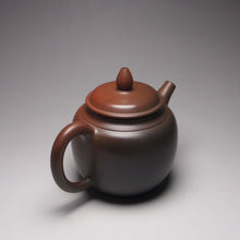 Load image into Gallery viewer, 120ml Tall Fanggu Nixing Teapot with Yaobian by Li Wenxin 李文新泥兴阴阳仿古壶