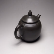 Load image into Gallery viewer, 120ml Tall Fanggu Nixing Teapot Dark Grey by Li Wenxin 李文新泥兴仿古壶