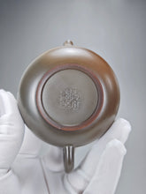 Load image into Gallery viewer, 120ml Fanggu Nixing Teapot with Yaobian by Li Wenxin 李文新泥兴阴阳仿古壶