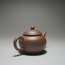 Load image into Gallery viewer, PRE-ORDER: Handpicked TianQingNi Shuiping Yixing Teapot 天青泥水平壶 120ml