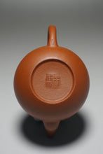 Load image into Gallery viewer, Zhuni Dahongpao Siting Yixing Teapot 朱泥大红袍思亭 120ml
