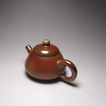 Load image into Gallery viewer, Wood Fired Junde Nixing Teapot, 柴烧坭兴君德, 120ml