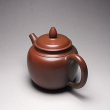 Load image into Gallery viewer, 120ml Tall Fanggu Nixing Teapot with Yaobian by Li Wenxin 李文新泥兴阴阳仿古壶