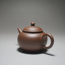 Load image into Gallery viewer, PRE-ORDER: Handpicked TianQingNi Shuiping Yixing Teapot 天青泥水平壶 120ml