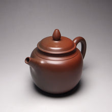 Load image into Gallery viewer, 120ml Tall Fanggu Nixing Teapot with Yaobian by Li Wenxin 李文新泥兴阴阳仿古壶