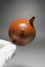 Load image into Gallery viewer, Zhuni Tall Pear Yixing Teapot 朱泥梨形壶 120ml