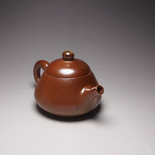 Load image into Gallery viewer, Wood Fired Junde Nixing Teapot, 柴烧坭兴君德, 120ml