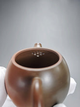 Load image into Gallery viewer, 120ml Dragon Egg Nixing Teapot with Yaobian by Li Wenxin 李文新泥兴阴阳龙蛋