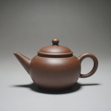 Load image into Gallery viewer, PRE-ORDER: Handpicked TianQingNi Shuiping Yixing Teapot 天青泥水平壶 120ml