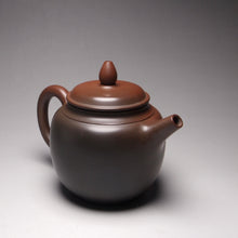 Load image into Gallery viewer, 120ml Tall Fanggu Nixing Teapot with Yaobian by Li Wenxin 李文新泥兴阴阳仿古壶