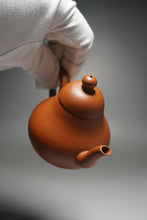 Load image into Gallery viewer, Zhuni Dahongpao Siting Yixing Teapot 朱泥大红袍思亭 120ml
