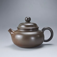 Load image into Gallery viewer, 120ml Fanggu Nixing Teapot with Yaobian by Li Wenxin 李文新泥兴阴阳仿古壶
