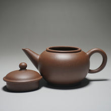 Load image into Gallery viewer, PRE-ORDER: Handpicked TianQingNi Shuiping Yixing Teapot 天青泥水平壶 120ml