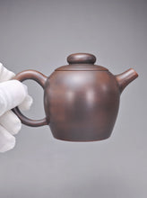 Load image into Gallery viewer, 120ml Julunzhu Nixing Teapot by Wu Sheng Sheng 吴盛胜坭兴巨轮珠壶