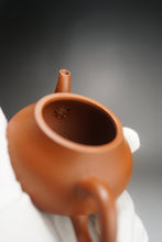 Load image into Gallery viewer, Silver Rim Zhuni Pear Yixing Teapot 朱泥包银梨形 120ml