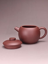 Load image into Gallery viewer, Lao Zini Julunzhu Yixing Teapot 老紫泥巨轮珠 120ml
