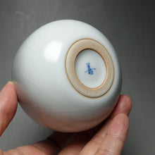Load image into Gallery viewer, 125ml Moon White Ruyao Zen Teacup 月白汝窑禅定杯