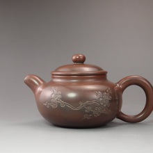 Load image into Gallery viewer, Fanggu Nixing Teapot with Carvings of Blossoms by Li Changquan 黎昌权坭兴仿古带刻 125ml