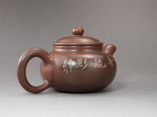 Load image into Gallery viewer, Fanggu Nixing Teapot with Carvings of Blossoms by Li Changquan 黎昌权坭兴仿古带刻 125ml
