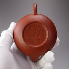 Load image into Gallery viewer, Zhuni Dahongpao Pear Yixing Teapot with Pure Silver and Bottom Carving 朱泥大红袍包银梨形壶 125ml