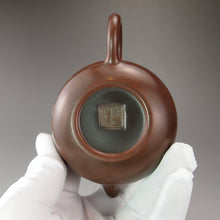 Load image into Gallery viewer, Fanggu Nixing Teapot with Carvings of Blossoms by Li Changquan 黎昌权坭兴仿古带刻 125ml