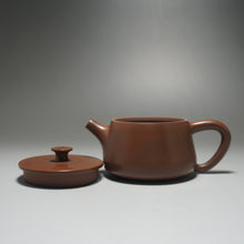 Load image into Gallery viewer, 125ml Bian Hanwa Nixing Teapot by Li Wenxin 李文新坭兴扁汉瓦