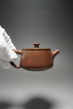 Load image into Gallery viewer, 125ml Bian Hanwa Nixing Teapot by Li Wenxin 李文新坭兴扁汉瓦