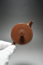 Load image into Gallery viewer, 125ml Bian Hanwa Nixing Teapot by Li Wenxin 李文新坭兴扁汉瓦