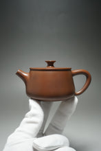 Load image into Gallery viewer, 125ml Bian Hanwa Nixing Teapot by Li Wenxin 李文新坭兴扁汉瓦