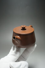 Load image into Gallery viewer, 125ml Bian Hanwa Nixing Teapot by Li Wenxin 李文新坭兴扁汉瓦