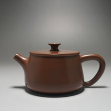 Load image into Gallery viewer, 125ml Bian Hanwa Nixing Teapot by Li Wenxin 李文新坭兴扁汉瓦