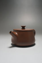 Load image into Gallery viewer, 125ml Bian Hanwa Nixing Teapot by Li Wenxin 李文新坭兴扁汉瓦