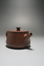 Load image into Gallery viewer, 125ml Bian Hanwa Nixing Teapot by Li Wenxin 李文新坭兴扁汉瓦