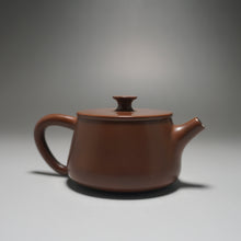 Load image into Gallery viewer, 125ml Bian Hanwa Nixing Teapot by Li Wenxin 李文新坭兴扁汉瓦