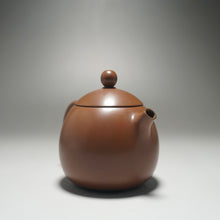 Load image into Gallery viewer, 125ml Dragon Egg Nixing Teapot by Li Wenxin 李文新坭兴小龙蛋