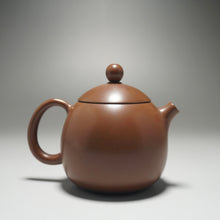 Load image into Gallery viewer, 125ml Dragon Egg Nixing Teapot by Li Wenxin 李文新坭兴小龙蛋