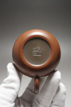 Load image into Gallery viewer, 125ml Xishi Nixing Teapot by Li Wenxin 李文新西施(突盖)